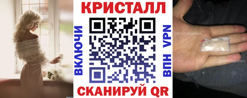 АМФЕТАМИН 98%  Теберда 