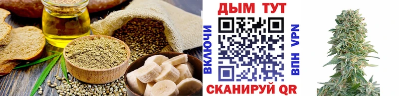 где купить наркотик  Теберда  маркетплейс наркотические препараты  Canna-Cookies марихуана 