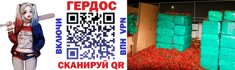 гидра маркетплейс купить наркоту Теберда Героин Афган