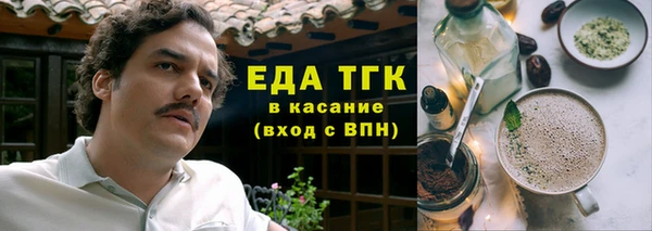 хмурый Балахна