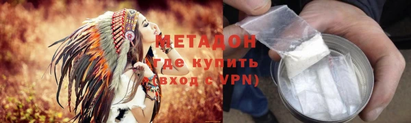 хмурый Балахна