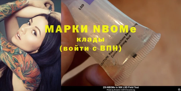 хмурый Балахна