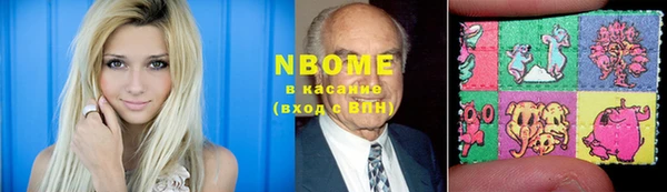 хмурый Балахна