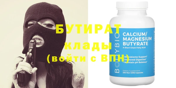 хмурый Балахна