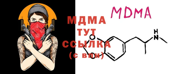 винт Аркадак