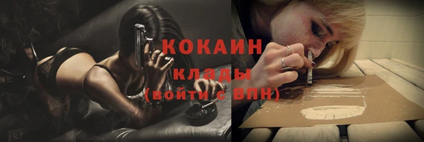 хмурый Балахна