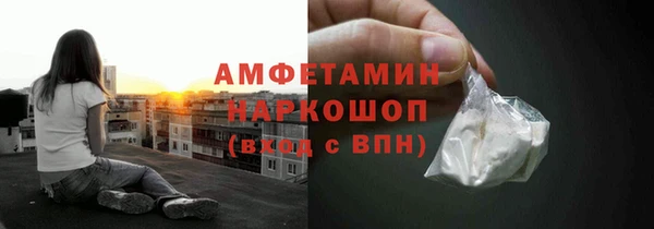 хмурый Балахна