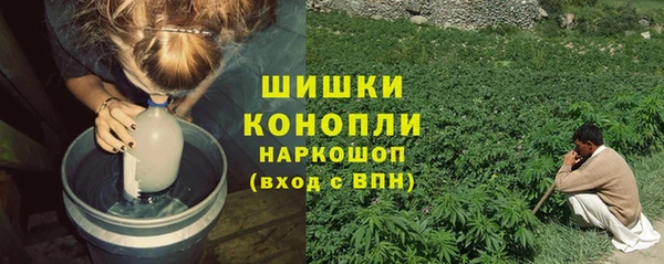 хмурый Балахна