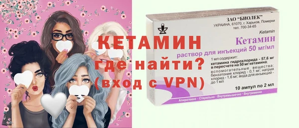 хмурый Балахна