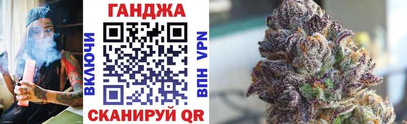 где купить наркоту  Теберда  Марихуана индика 